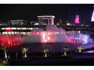 Cumhuriyet Bayramı Ataşehir’de Coşkuyla Kutlanacak