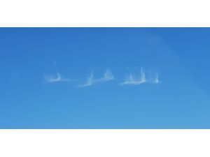Afrin Sınırında Bulutların Oluşturduğu ‘Allah Azim’ Yazısı Büyük İlgi Çekti