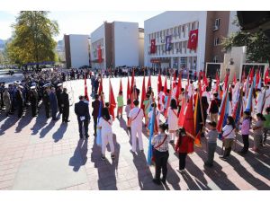 Fatsa Cumhuriyet Bayramı Kutlamaladı