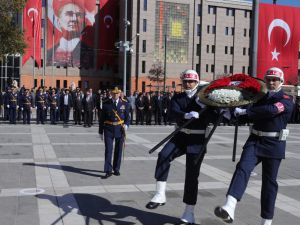 Cumhuriyet’in 95’inci Yılı