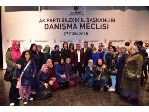 Başkan Bakıcı İl Danışma Toplantısına Katıldı