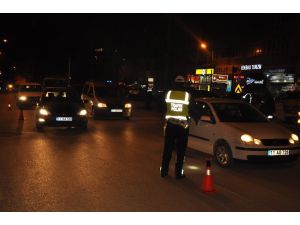 Bilecik’te "Türkiye Güven Huzur Uygulaması"