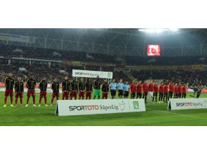 Spor Toto Süper Lig: E.y.malatyaspor: 0 - Galatasaray: 0 (Maç Devam Ediyor)