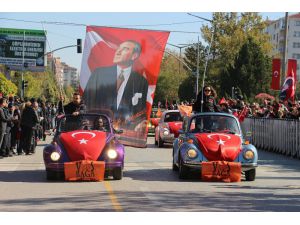 Cumhuriyet’in 95’inci Yılı Coşkuyla Kutlandı