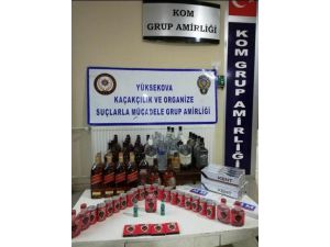 Hakkari’de Kaçak Malzeme Ele Geçirildi