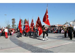 Cumhuriyet Bayramı Yalova’da Coşkuyla Kutlandı