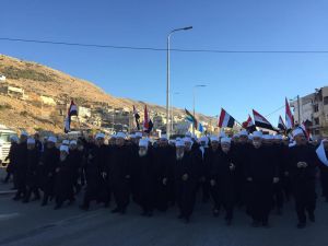 Suriyeliler, İsrail’deki Seçimleri Protesto Etti