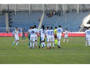 Ziraat Türkiye Kupası: Mke Ankaragücü: 1 - Erbaaspor: 0