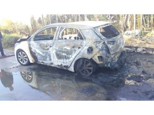 Engelli Şahsın Otomobili Park Halindeyken Yandı