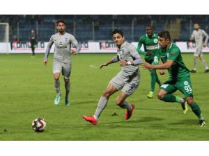 Spor Toto 1. Lig: Adana Demirspor: 1 - Giresunspor: 1