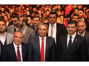 Atatürk'ün Antalya'ya Gelişi Konserle Kutlandı