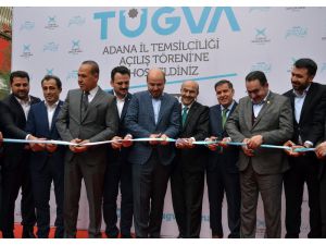 Bilal Erdoğan: "Geçmişimizden Aldığımız İlhamla Geleceğe Yürüyoruz"