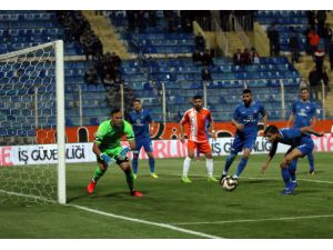 Spor Toto 1. Lig: Adanaspor: 0 - Adana Demirspor: 0 (Maç Sonucu)