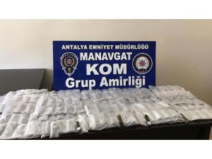 Manavgat'ta Kaçakçılık Operasyonu