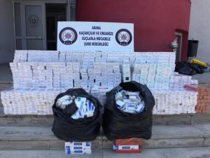 Adana’da 10 Bin Paket Kaçak Sigara Ele Geçirildi