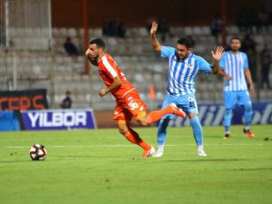 Ziraat Türkiye Kupası: Adanaspor: 1 - Fethiyespor: 1 (İlk Yarı)