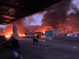 Afrin’de Bombalı Saldırı: 2 Ölü, 12 Yaralı