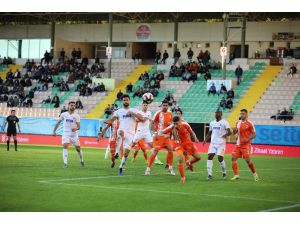 Ziraat Türkiye Kupası: Aytemiz Alanyaspor: 5 - Adanaspor: 1