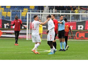 Süper Lig: Gençlerbirliği: 0 - Sivasspor: 1 (İlk Yarı)