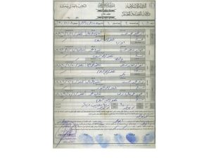 Deaş’ın İnfaz Görüntülerini Paylaşan Ve Eylem Hazırlığında Olan 5 Terörist Yakalandı