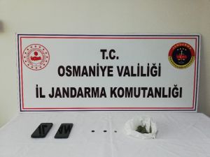 Osmaniye’de Selçuklu Dönemine Ait Sikke Ele Geçirildi