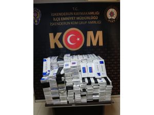 Polisten Kaçan Araçtan 2 Bin 730 Paket Kaçak Sigara Çıktı