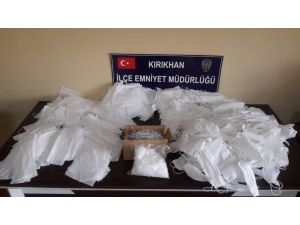 Hatay’da İzinsiz Maske Üretimi Yapan İş Yerine Baskın