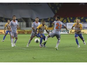 Süper Lig: Mke Ankaragücü: 1 - Medipol Başakşehir Fk: 0 (İlk Yarı)