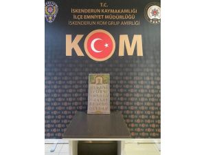Hatay’da İbranice Yazılmış Tablo Ele Geçirildi
