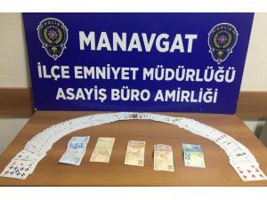 Kumar baskınında masadaki paranın 50 katı ceza yediler