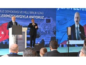 Bakan Karaismailoğlu: “Türksat 5a’nın 2020’nin Son Çeyreğinde, Türksat 5b’nin İse 2021’nin İkinci Çeyreğinde Uzaya Gönderilmesi Planlanıyor”