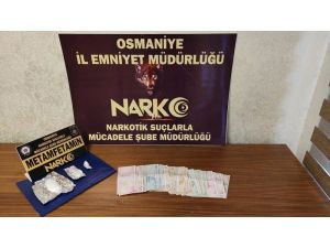 Osmaniye’de Torbacı Operasyonunda 6 Tutuklama
