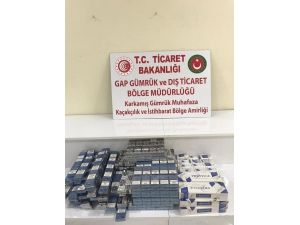Sınır Kapısında 770 Paket Kaçak Sigara Ele Geçirildi
