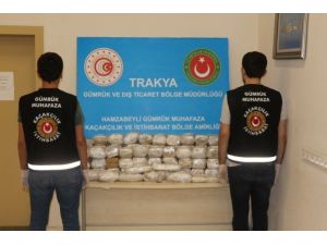 Gümrük Muhafaza Ekiplerinden Kara Gümrük Kapılarında Dev Uyuşturucu Operasyonu