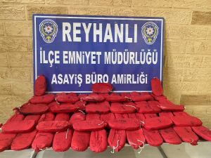 Şüpheli Şahsın Çantalarından 11,5 Kilo Uyuşturucu Çıktı