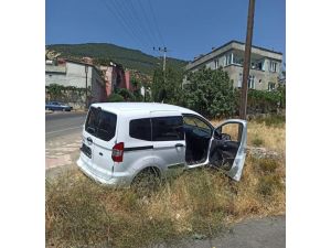 Kahramanmaraş’ta Uyuşturucu Satıcılarına Operasyon: 6 Tutuklama