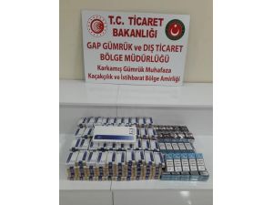 Sınır Kapısında 800 Paket Kaçak Sigara Ele Geçirildi