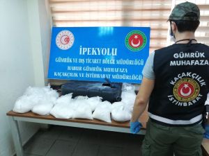 Gümrük Muhafaza Ekipleri Habur Gümrük Kapısında 18 Kilogram Uyuşturucu Ele Geçirdi