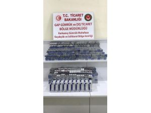 Sınır Kapısında Bin 50 Paket Kaçak Sigara Ele Geçirildi
