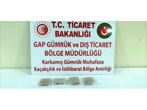 Sınır Kapısında 3 Bin 700 Hap Geçirildi