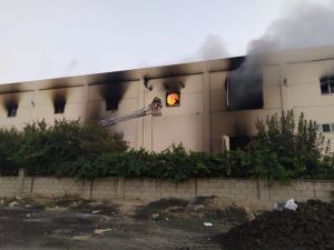 Denizli’de Kuruyemiş Fabrikasında Patlama: 3 Yaralı