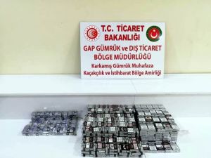 Sınır Kapısında 710 Paket Kaçak Sigara Ele Geçirildi