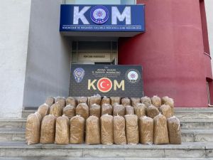 Adana’da Kaçakçılık Operasyonu