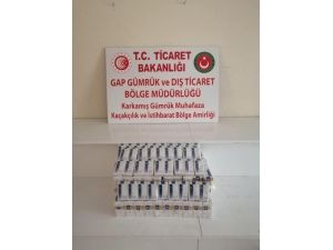 Sınır Kapısında Bin 70 Paket Kaçak Sigara Ele Geçirildi
