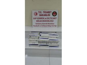 Sınır Kapısında Bin 110 Paket Kaçak Sigara Ele Geçirildi