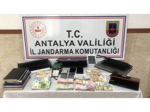 Antalya’da yasa dışı bahis operasyonu: 4 gözaltı
