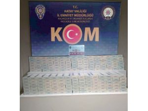 Hatay’da Bin 860 Paket Kaçak Sigara Ele Geçirildi