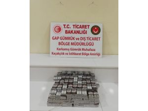 Sınır Kapısında Bin 160 Paket Kaçak Sigara Ele Geçirildi