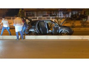 Hatay’daki Çatışma Ve Patlama: Bölgede Operasyon Sürüyor
