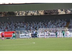 Tff 1.lig: Ankara Keçiörengücü: 0 - Giresunspor: 1